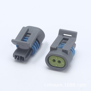 2 Pin Auto Male Automotive Electrical Wire Connector Waterproof Connector DJ7023Y-1.5-21 - Product Image 2
