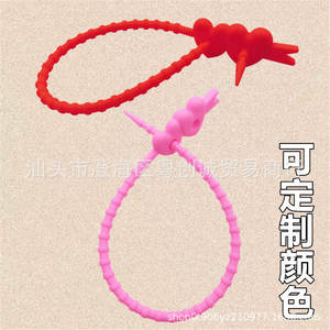 Correa de sujeción de goma suave de 25 cm con doble cierre de cinta de velcro, ajustable, para accesorios de muñecos de peluche - Product Image 1