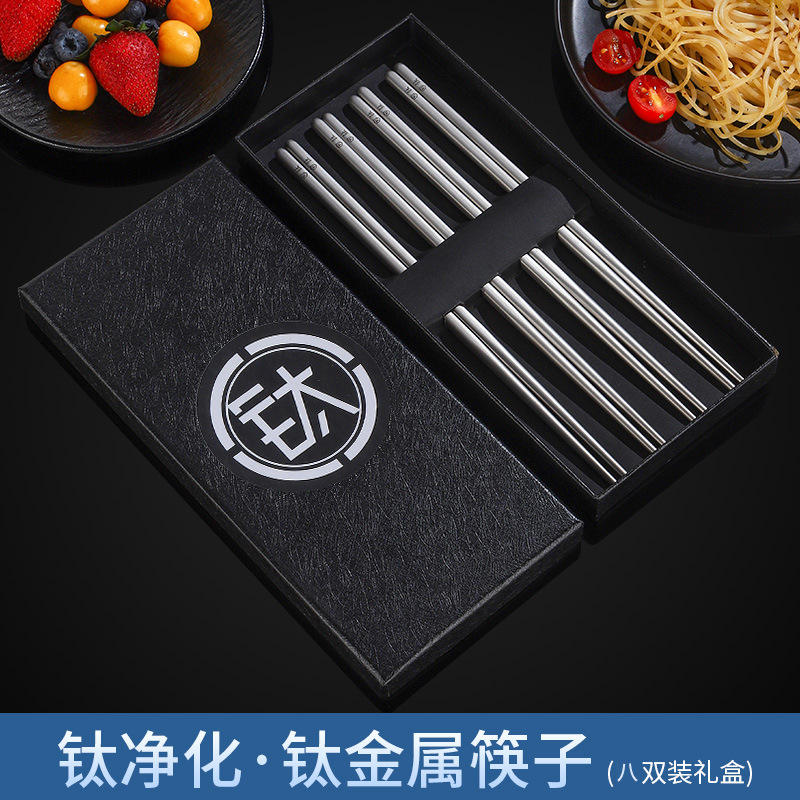 สี่เหลี่ยมทั้งหมด (คี่/คู่, มีเครื่องหมาย Ti)