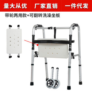Fushide Walking Aid Aluminum Alloy Foldable <b>Walker</b> With Seat Cushion For <b>Elderly</b> Mobility Support - Product Image 3