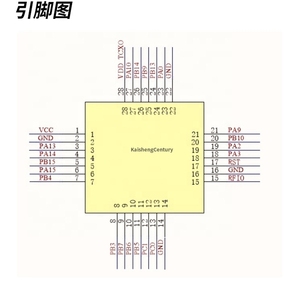 Modulo <span class=keywords><strong>SEEED</strong></span> LORA-E5 in Stock, Modulo di Comunicazione Wireless IOT stm32wle5jc LoRaWAN EU868 US915, Servizio BOM Completo - Product Image 4