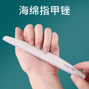 Sponge <b>Nail</b> <b>File</b> 100/180 Grit Reusable <b>Nail</b> Technician Tool - Product Image 2