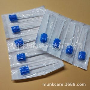 MUNKCARE ฟองน้ำทำความสะอาดช่องปาก โฟม PU สีฟ้า ความหนาแน่น 20 สำหรับใช้เพื่อสุขอนามัย - Product Image 4