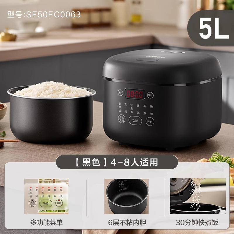 Negro [5L] SF50FC0063