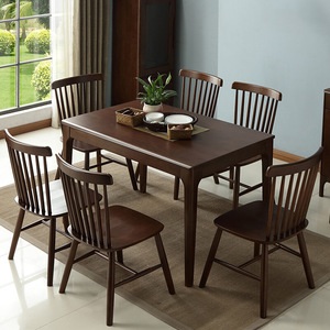 Juego de mesa y sillas de comedor nórdico de madera maciza, 4 piezas, rectangular, duradero, para comedor - Product Image 2