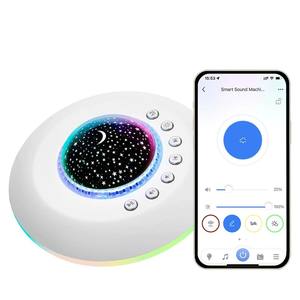 Máquina de Sonido Blanco <span class=keywords><strong>para</strong></span> Bebés, Sonidos Personalizados <span class=keywords><strong>para</strong></span> <span class=keywords><strong>Dormir</strong></span>, Luz Nocturna Inteligente, Altavoz de Terapia con Sonidos de <span class=keywords><strong>Lluvia</strong></span> <span class=keywords><strong>para</strong></span> la Relajación Infantil - Product Image 1