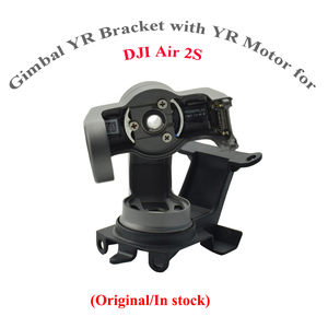 Genuine Air 2S <b>Gimbal</b> Upper & Lower Bracket with Yaw & Roll Motor for DJI Air 2S Drone Replacement Repir Spare Parts - Product Image 1