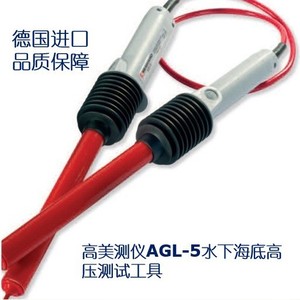 Outil de test haute pression sous-marine Gmc-I Agl-5 8000 V Max DC 600 V pour utilisation sous-marine - Product Image 4