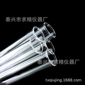 Tube à essai en verre de qualité supérieure 15x100mm à bord roulé et fond rond pour usage en laboratoire - Product Image 3