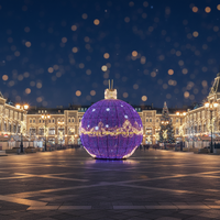 Nouvelle Tendance 2026 : Décorations Extérieures Géantes de Noël, Mariage et Halloween avec Arche Lumineuse LED Thème Luxe, Boules de Noël en PVC IP65 de Haute Qualité