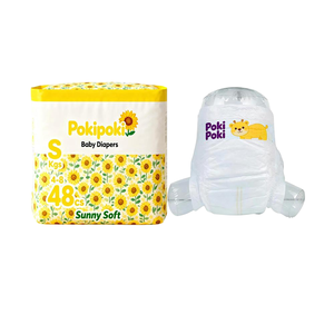 Pañales Desechables para Bebé de Grado A, Tallas 1, 2, 3, 4 y 5, con Indicador de Humedad y Cinta Mágica Reutilizable - Product Image 1
