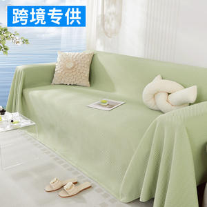 Housse de canapé en soie glacée, couverture intégrale, antidérapante, pour l'été, protection modulaire pour canapé, couleur unie, forme de capuchon, lavable en machine - Product Image 2