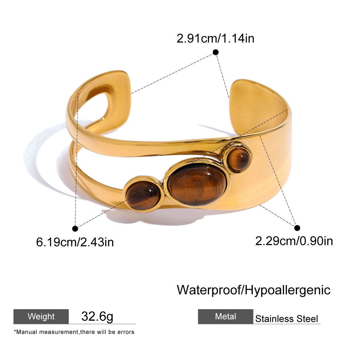 สีน้ำตาล