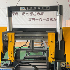 Gb4250x Hướng dẫn sử dụng căng thẳng đôi cột ngang ban nhạc đã thấy máy cắt góc 45 độ với các thành phần cốt lõi bánh răng - Product Image 3