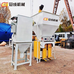 Máquinas de Argamassa Seca Mini de Alta Eficiência com Capacidade de 2-5 T/H para Produção de Materiais de Construção - Product Image 1