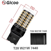 Feux de clignotants de voiture GICOO 3014 144smd 7440 T443 LED 1156 BA15S BAU15S IP67 étanches, angle de faisceau 360°, 4200LM super lumineux 2W