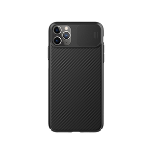 NILLKIN Caso Per il iPhone di <span class=keywords><strong>Apple</strong></span> <span class=keywords><strong>11</strong></span> CamShield Pro Max cassa del telefono mobile - Product Image 3