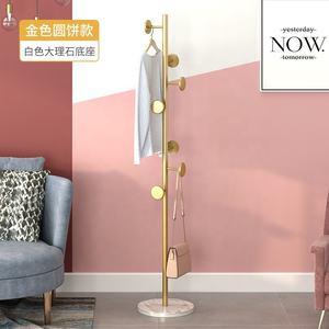 Appendiabiti <span class=keywords><strong>da</strong></span> Soggiorno <span class=keywords><strong>Design</strong></span> Moderno Stand Portaoggetti per Soggiorno Appendiabiti in Metallo per Appendere Vestiti - Product Image 4