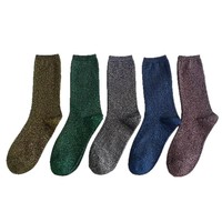 Chaussettes Slouch pour Femmes en Couleur Unie Brillante, Matériel Soie Doré Argenté, Chaussettes Personnalisées à Paillettes
