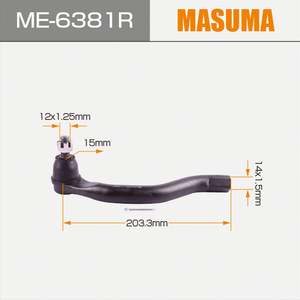 Embout de biellette de précision MASUMA ME-6381R, adhérence solide, performance de direction constante R18A FD1 53540-SNA-A01 - Product Image 2