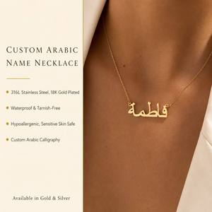Collana con Nome Arabo in Acciaio Inossidabile, Placcata in Oro 18K, Impermeabile e Antiossidante, Gioiello Personalizzato Regalo <span class=keywords><strong>per</strong></span> <span class=keywords><strong>Lei</strong></span> - Product Image 1