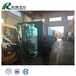 Équipement de production d'oxygène médical Générateur d'oxygène PSA pour hôpitaux - Product Image 6