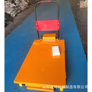 Hand Cart Electric Adjustable <b>Platform</b> Four Wheel Steel Industrial Transport <b>Trolley</b> Yellow Powder Coating OEM Support - Product Image 5