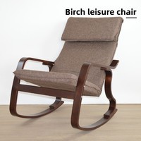 Chaise longue de salon en bois nordique BoConcept, fauteuil inclinable à bascule pour balcon, Chine