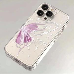 Vente en gros de haute qualité Offre Spéciale mignon mode dessin animé papillon couverture étui pour téléphone portable - Product Image 6