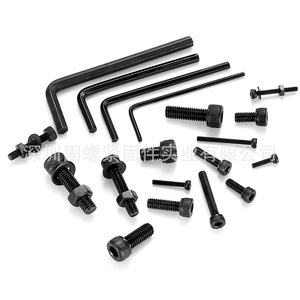 M2 M3 M4 M5 Black Cup Head Hex Socket Screws Nuts Combination Set 1225pcs DIN912 Grade A - Product Image 2