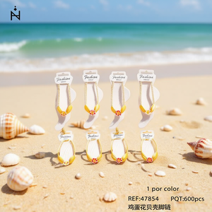 Cavigliera con conchiglie di frangipani e perline per donna, gioielli alla moda, 600 pezzi per colore - Product Image 2