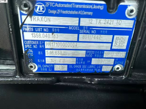 12TX2421TD Conjunto de transmisión automática de 12 velocidades - Product Image 2