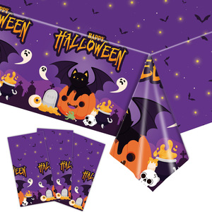 Ensemble de fête sur le thème du chat noir d'Halloween, assiettes en papier, gobelets, nappe, serviettes, décorations jetables sur le thème des dessins animés - Product Image 2