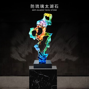 Anti Glazed Taihu Stone Resin Abstract Sculpture Home Decoration Art <b>Craft</b> Irregular Shape 290x200x660mm - Product Image 1