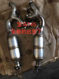 Nouveau convertisseur catalytique d'échappement YueYang en vente directe, acier inoxydable S409, 550i 2006 N62/TU N62B48 4.8i V8 Euro5, 1 an - Product Image 5