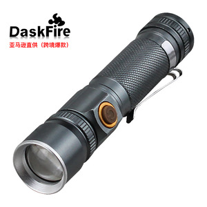 DaskFire LED Flashlight 3200mAh <b>Rechargeable</b> Adjustable Focus <b>with</b> Magnet Clip - Product Image 1