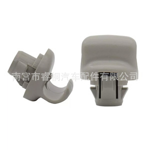 Shuangxuan <b>Car</b> Sun Visor <b>Clip</b> 96409CG000 Plastic Fixing <b>Clip</b> For Nissan Infiniti FX35 FX45 - Product Image 1
