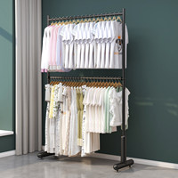 Porte-vêtements double couche sur pied en fer forgé, séchoir de balcon simple et robuste