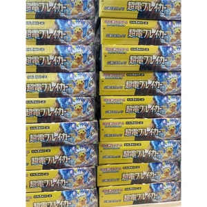 JPS SV8 Officiel Pokémon TCG Boîte d'extension complète de boosters Cartes à collectionner à thème anime japonais Matériel papier 100% - Product Image 4