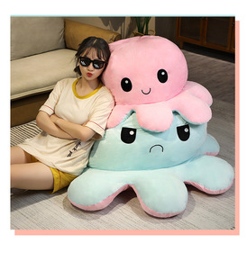 Peluche <span class=keywords><strong>Pieuvre</strong></span> Géante Réversible, Coussin Doux Double Face, Cadeau pour Filles - Product Image 2