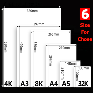 <span class=keywords><strong>Papier</strong></span> cartonné <span class=keywords><strong>blanc</strong></span> brillant spécial pour <span class=keywords><strong>dessin</strong></span> et croquis, format A4, 120 g/m², 50 feuilles, compatible marqueurs - Product Image 2
