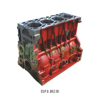 Bloc-Cylindres Moteur Auto D6E C6.4 C7.1 4M40 4M41 3Y TD42 J05E J08E 6HK16GW1 N04C 4TNV88 4TNV98 6BG1 K3V63DT K3V180 4BT3.9 6BT