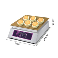 QDMECH Nouvelle Conception Machine Commerciale Électrique Numérique pour Crêpes, Gaufres, Pâtisseries, Crèmes et Gâteaux au Fromage