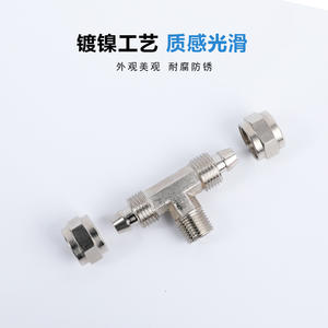 Stainless Steel Quick Connect Tee Fitting PB8-02/01/03/04 <b>Threaded</b> 6/8/10MM Hydraulic Connector With <b>Lock</b> Nut Type - Product Image 2