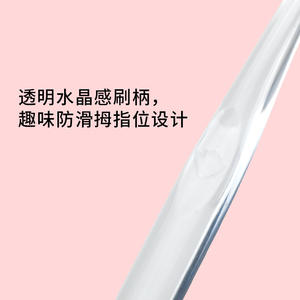 Brosse à dents personnalisable à poils souples pour enfants et adolescents 157 mm 166 mm en nylon pour usage domestique - Product Image 5