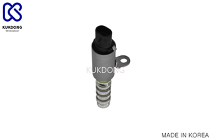 Soupape de contrôle de débit d'huile 24355-2E100 fabriquée en usine en Corée du Sud-Int Automobile Parts - Product Image 4