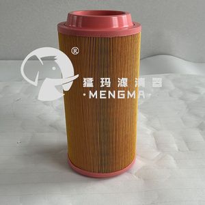 ไส้กรองเครื่องอัดอากาศ Mengma สำหรับประสิทธิภาพสูงสุด - Product Image 1