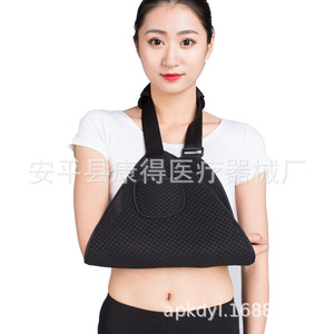 Forearm sling, clavicle, <b>arm</b>, and wrist fracture brace, shoulder and elbow joint fixation belt, medical <b>arm</b> brace. - Product Image 5