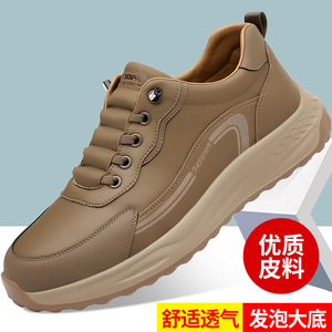 Chaussures Chunky d'Automne pour Hommes, Bout Rond, Semelle Extérieure en Caoutchouc Antidérapante, Chaussures Sportives Décontractées - Product Image 5