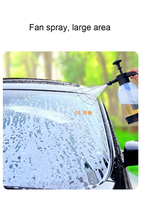 Canon à mousse de lavage de voiture haute pression transparent de 2 L